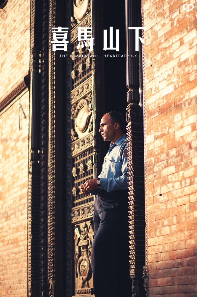 kathmandu nepal before earthquake