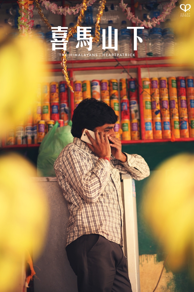 kathmandu nepal before earthquake