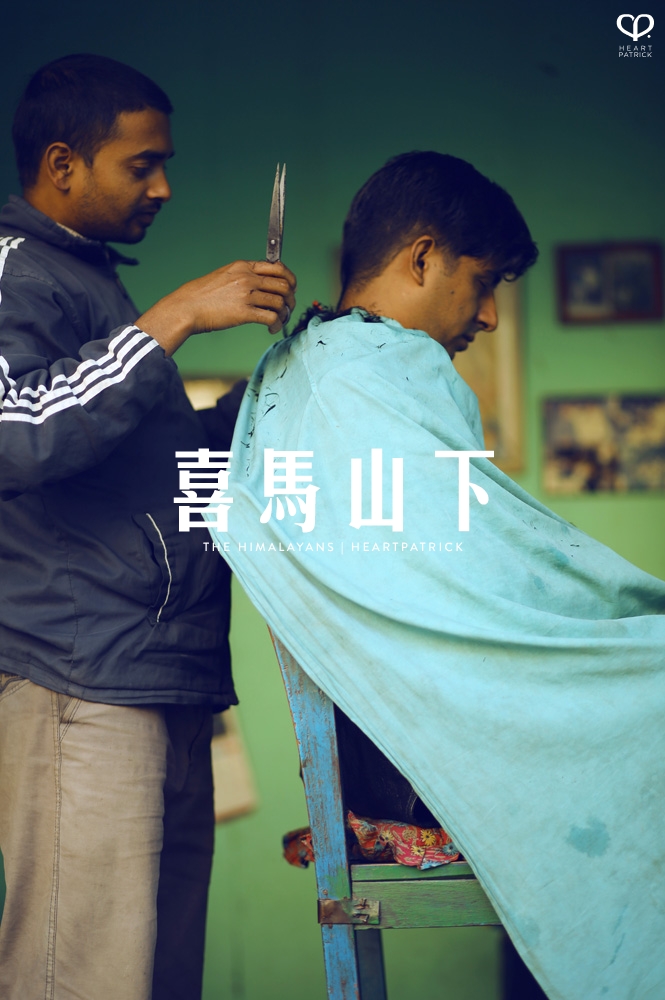 kathmandu nepal before earthquake