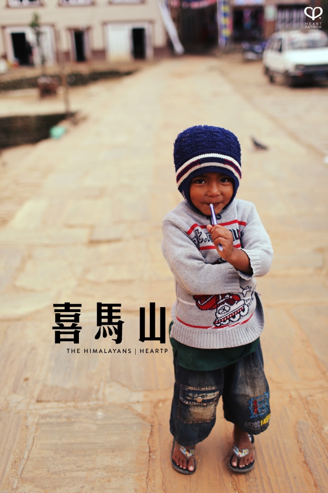 kathmandu nepal before earthquake