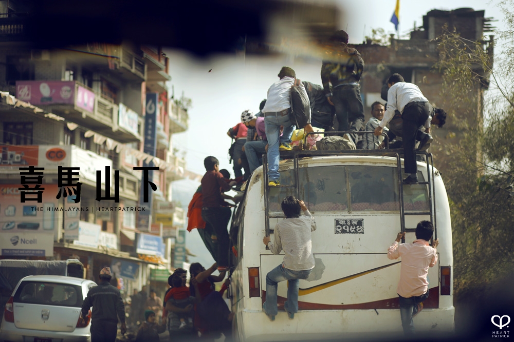 kathmandu nepal before earthquake
