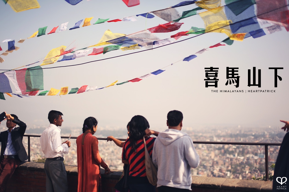 kathmandu nepal before earthquake