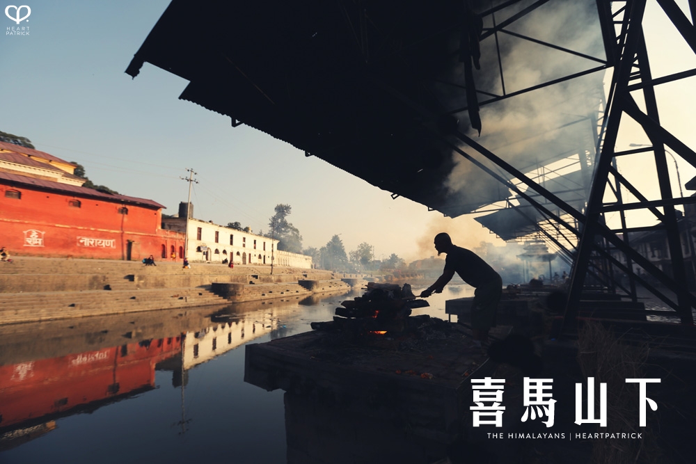 kathmandu nepal before earthquake