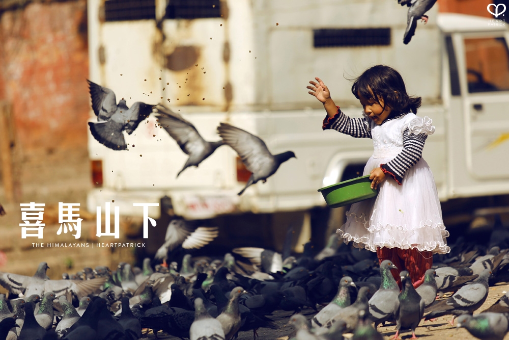 kathmandu nepal before earthquake