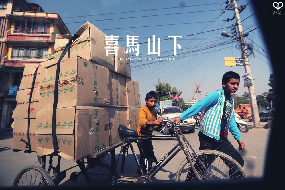 kathmandu nepal before earthquake