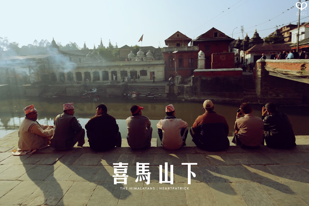 kathmandu nepal before earthquake