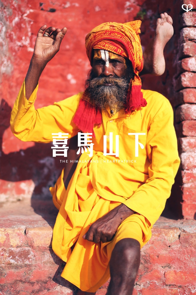 kathmandu nepal before earthquake