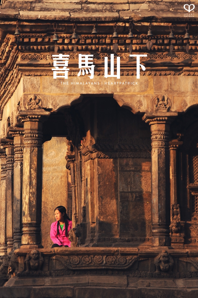 kathmandu nepal before earthquake