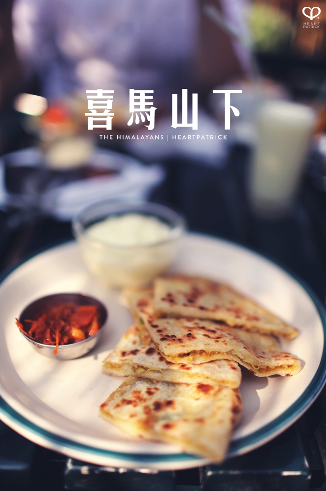 kathmandu nepal before earthquake