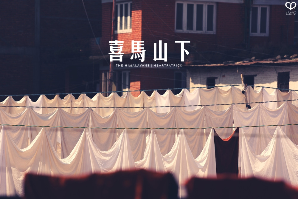 kathmandu nepal before earthquake