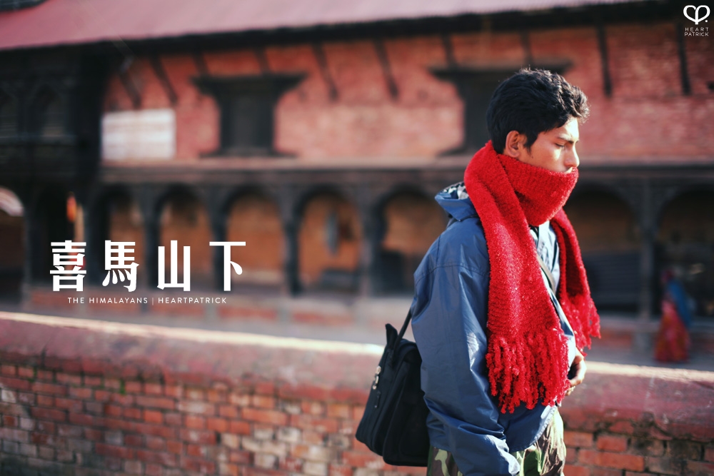 kathmandu nepal before earthquake