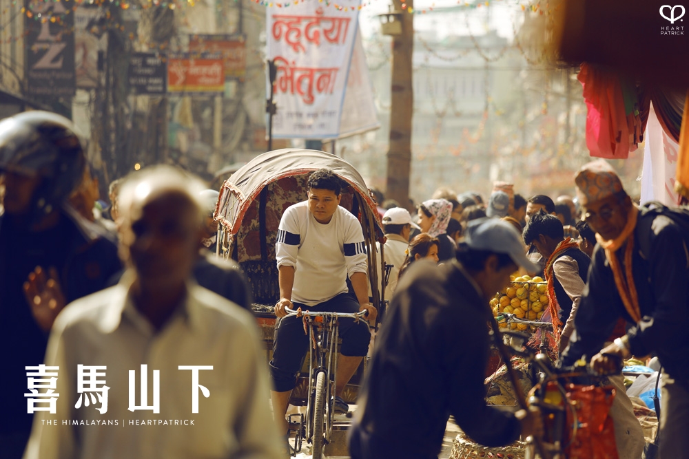 kathmandu nepal before earthquake