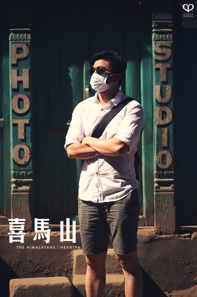 kathmandu nepal before earthquake