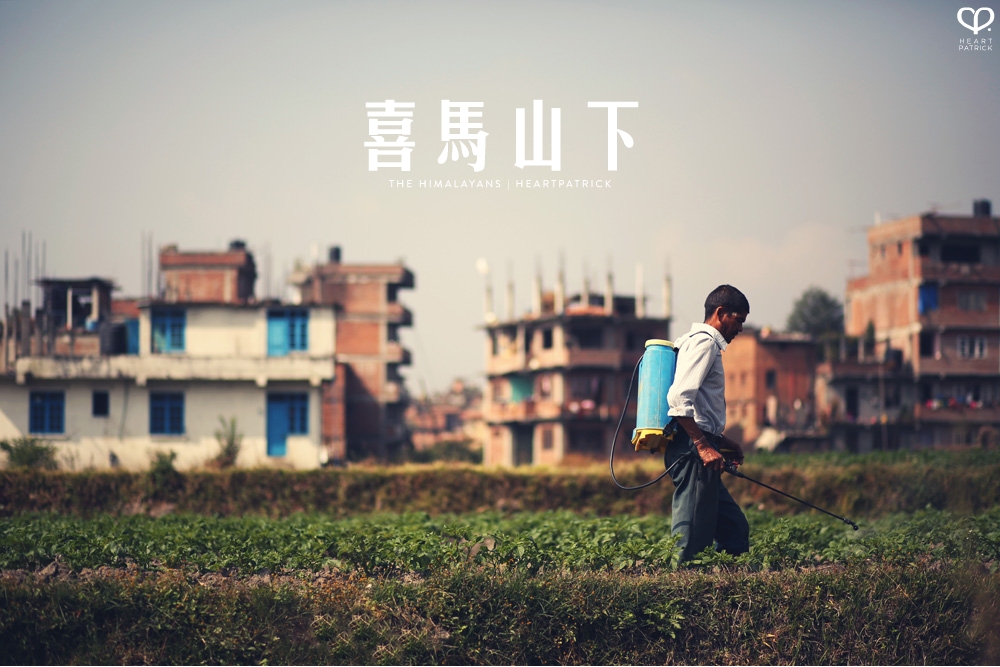 kathmandu nepal before earthquake