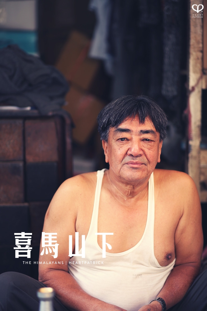 kathmandu nepal before earthquake