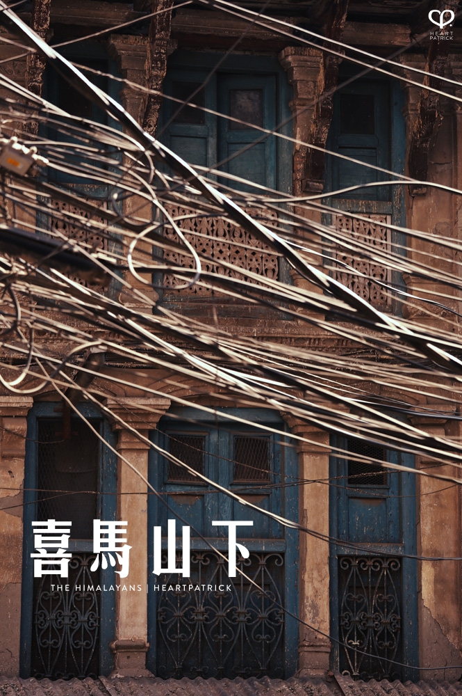 kathmandu nepal before earthquake