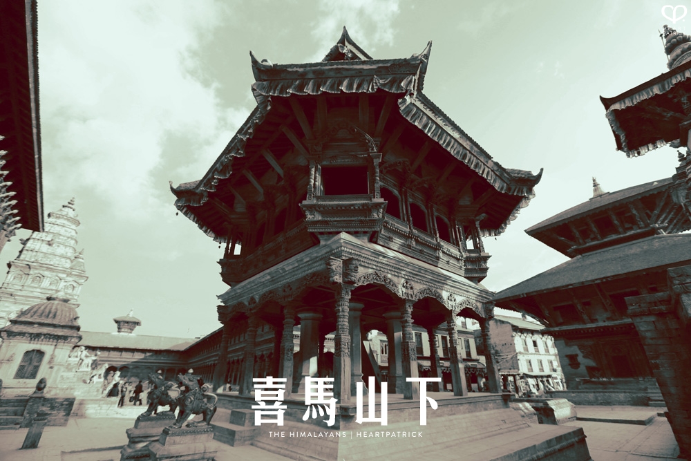 kathmandu nepal before earthquake