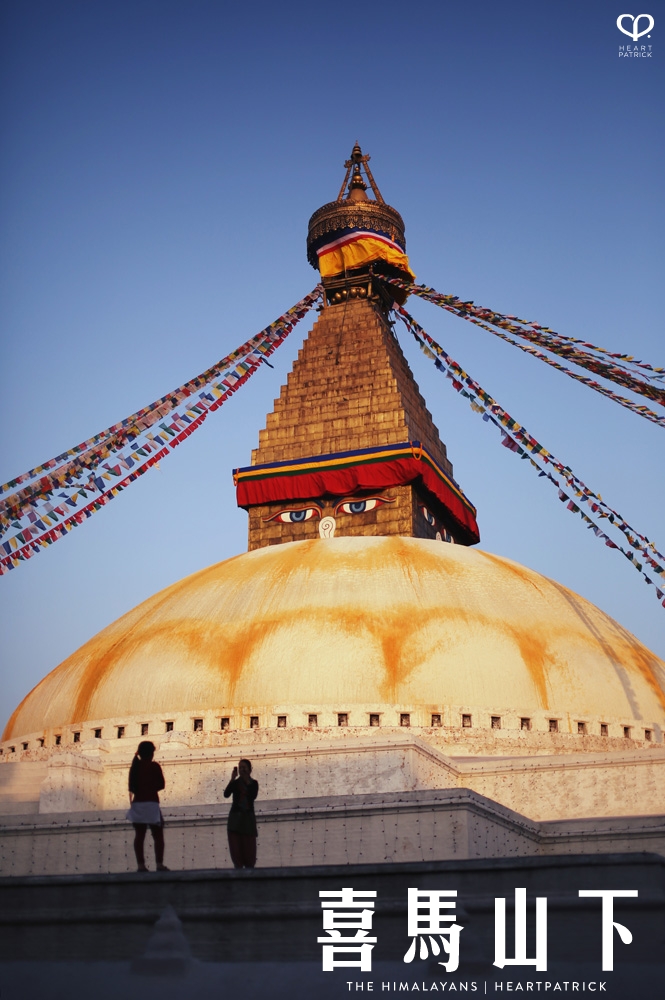 kathmandu nepal before earthquake