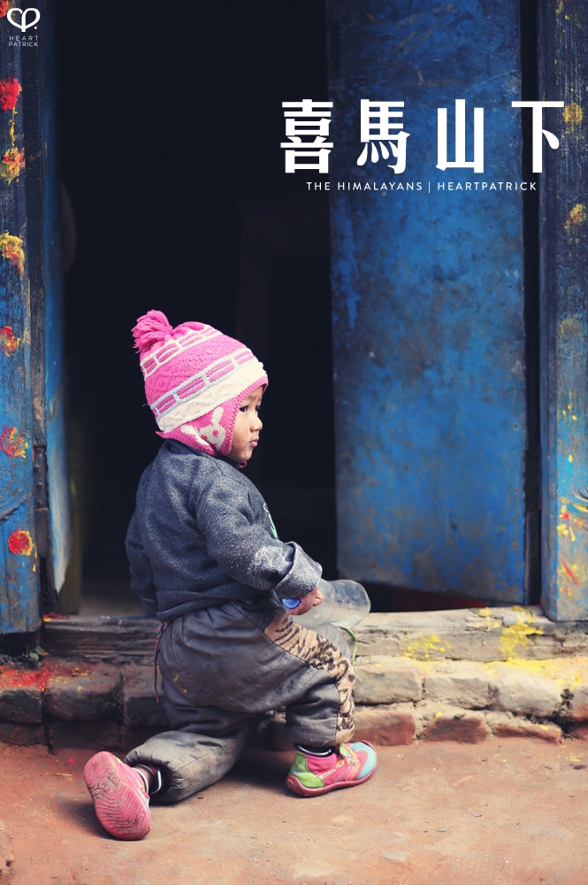 kathmandu nepal before earthquake