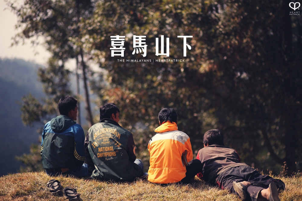 kathmandu nepal before earthquake