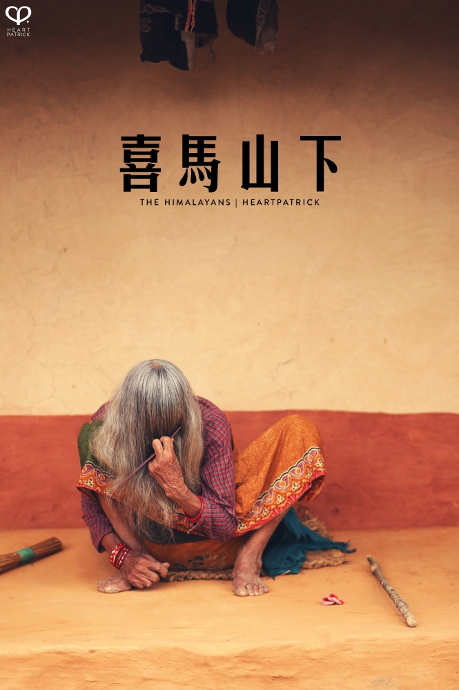 kathmandu nepal before earthquake