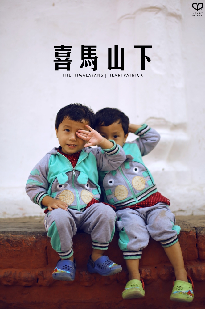 kathmandu nepal before earthquake