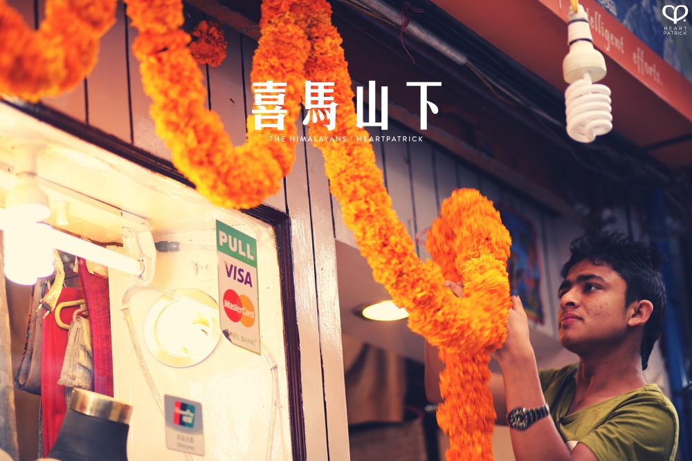 kathmandu nepal before earthquake