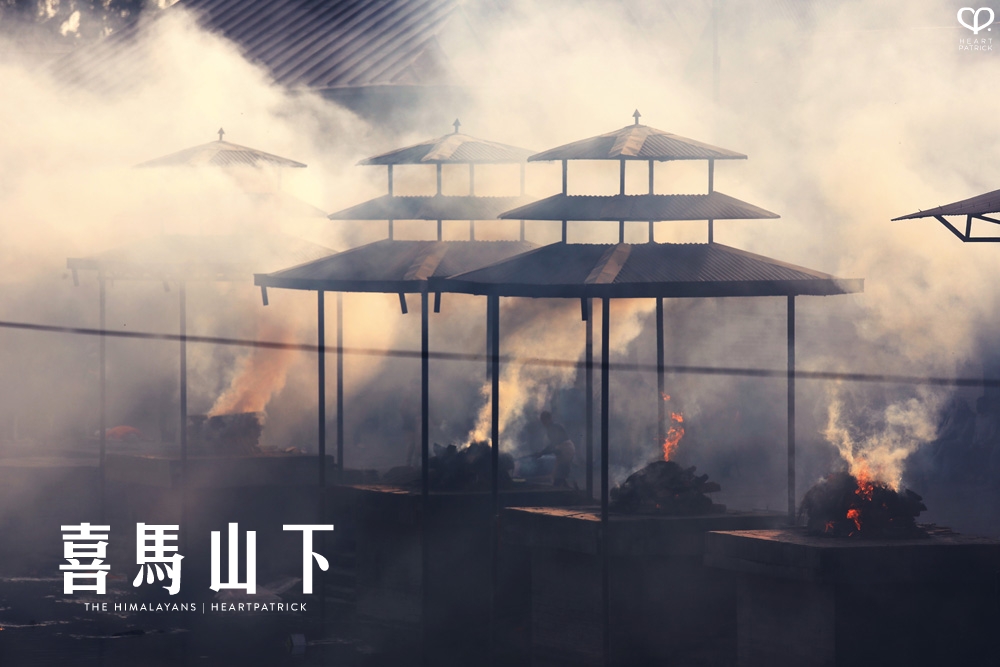 kathmandu nepal before earthquake