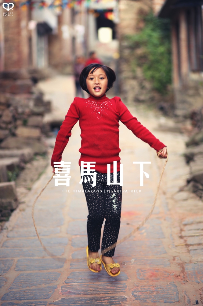 kathmandu nepal before earthquake