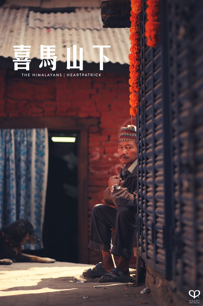 kathmandu nepal before earthquake