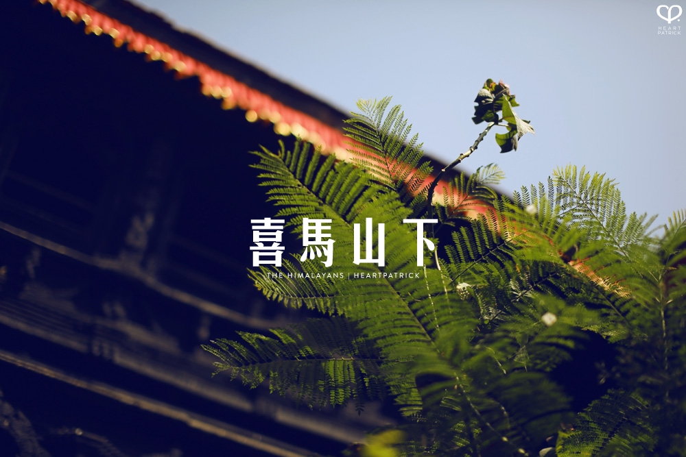 kathmandu nepal before earthquake