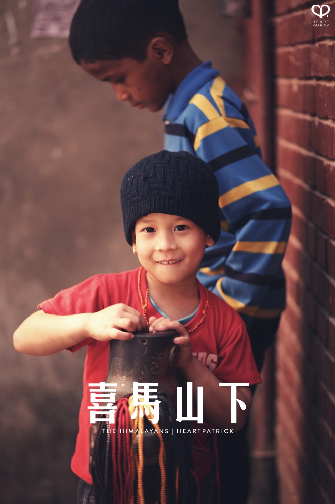 kathmandu nepal before earthquake