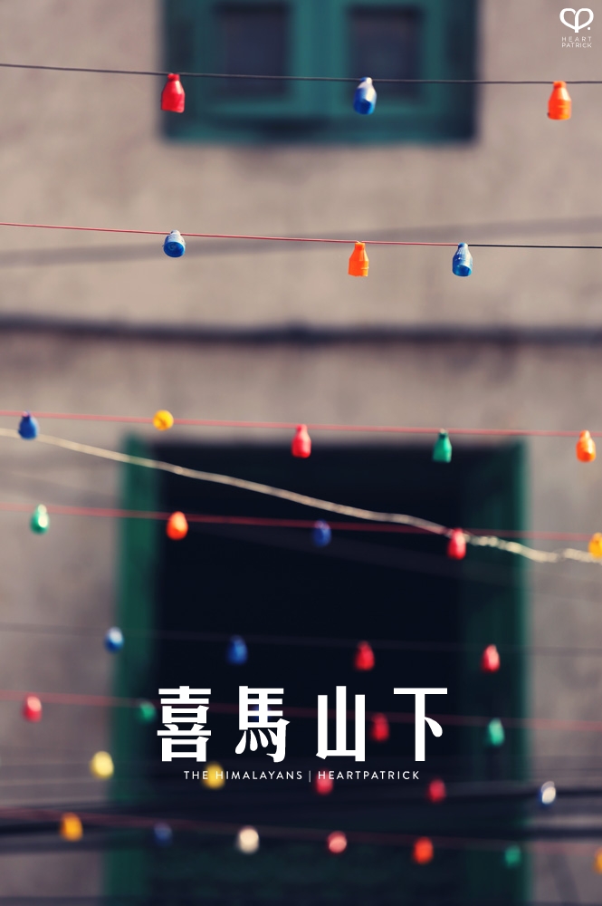 kathmandu nepal before earthquake