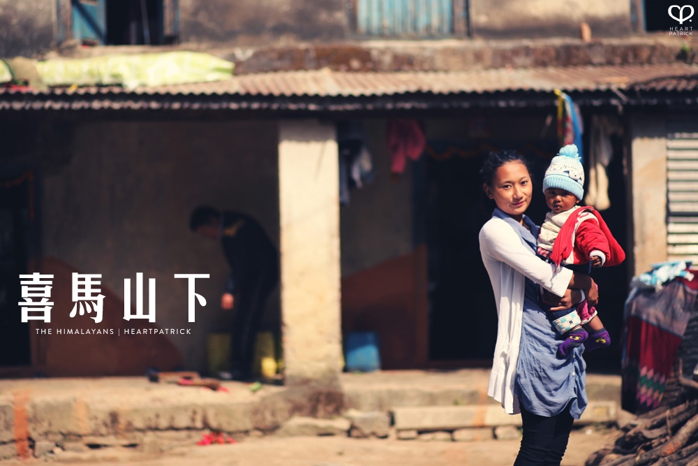 kathmandu nepal before earthquake