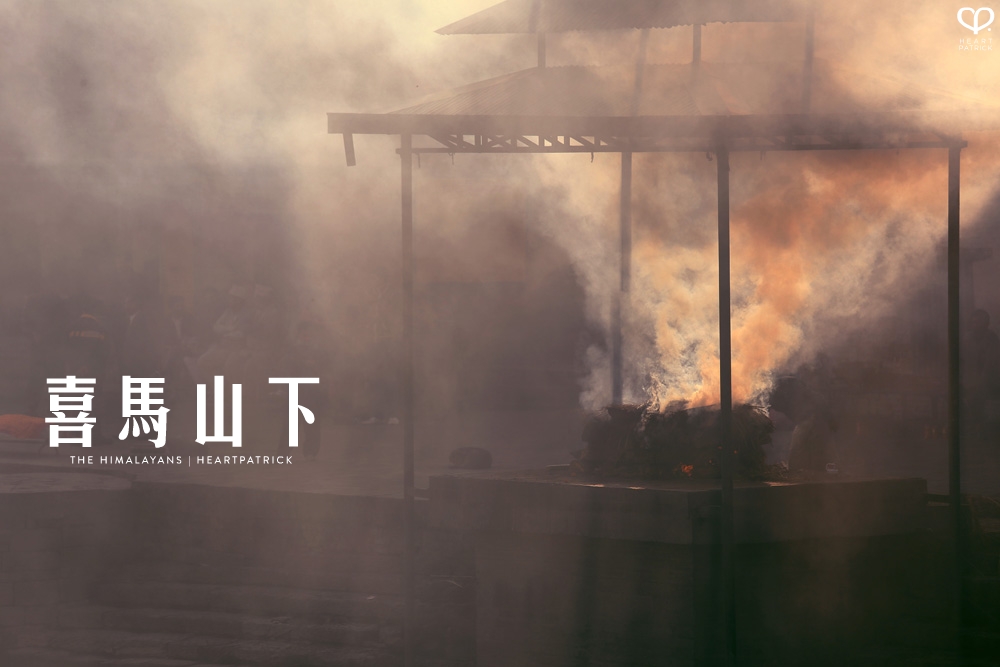 kathmandu nepal before earthquake