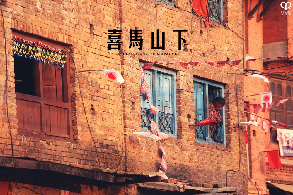 kathmandu nepal before earthquake