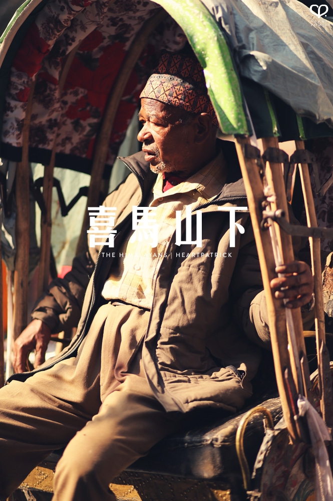 kathmandu nepal before earthquake