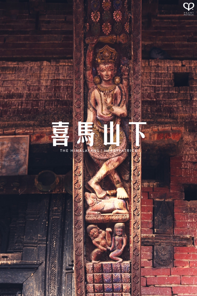 kathmandu nepal before earthquake