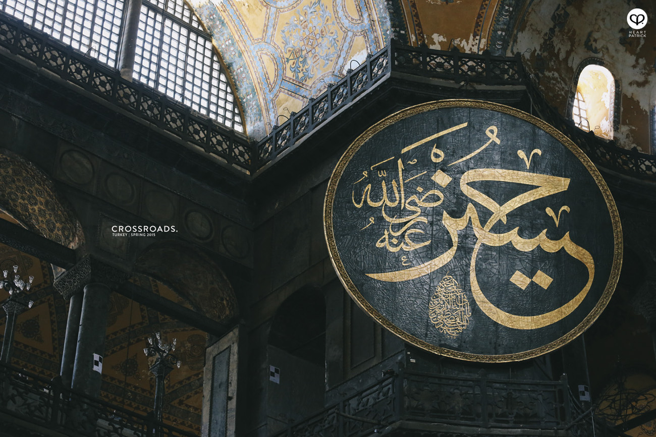 travel turkey istanbul hagia sophia mosque
