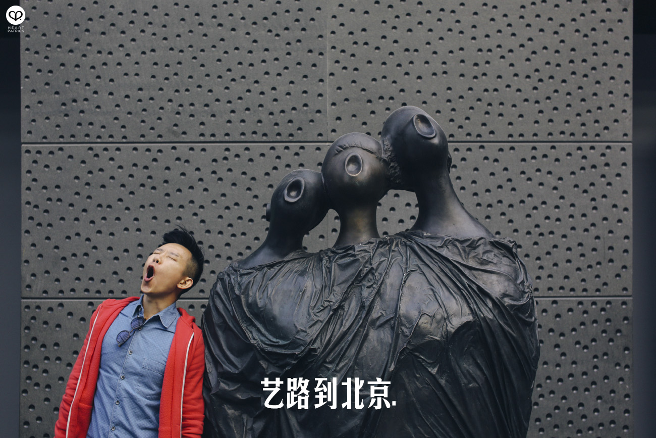 beijing china street photography photojournalism architecture arts