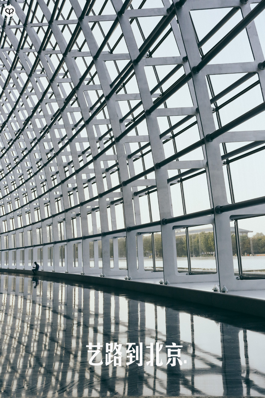 beijing china street photography photojournalism architecture arts