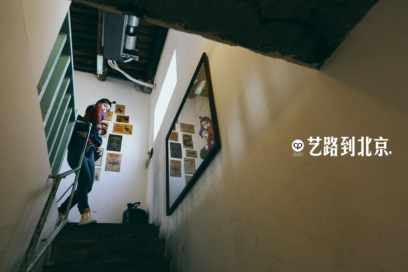 beijing china street photography photojournalism architecture arts