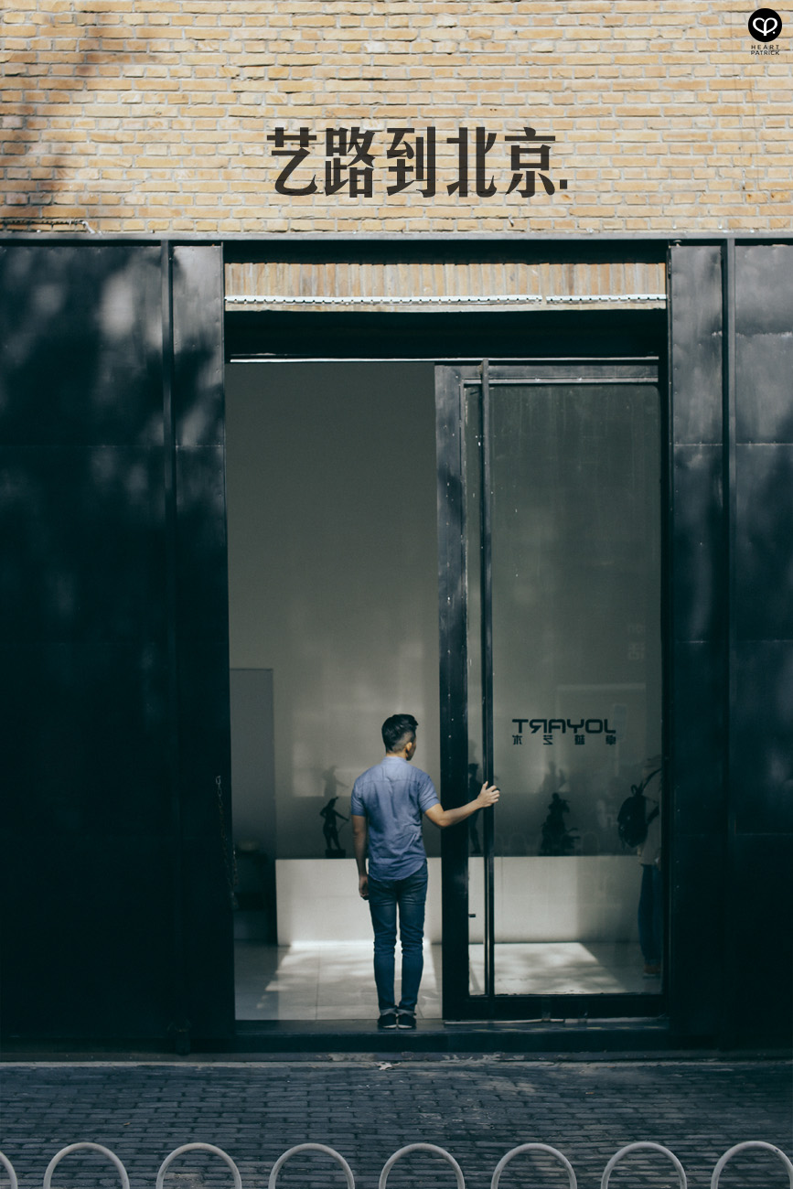 beijing china street photography photojournalism architecture arts