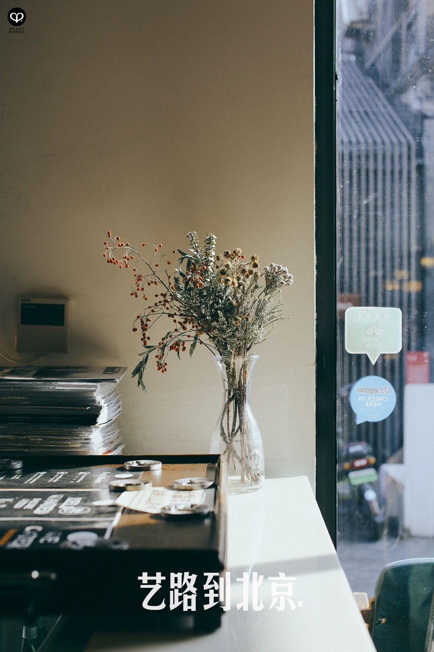 beijing china street photography photojournalism architecture arts