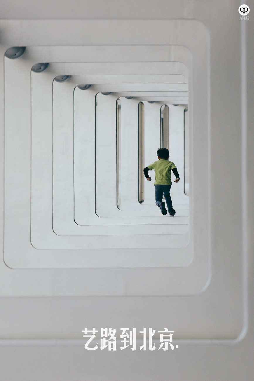 beijing china street photography photojournalism architecture arts