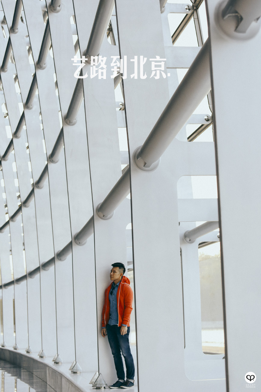 beijing china street photography photojournalism architecture arts