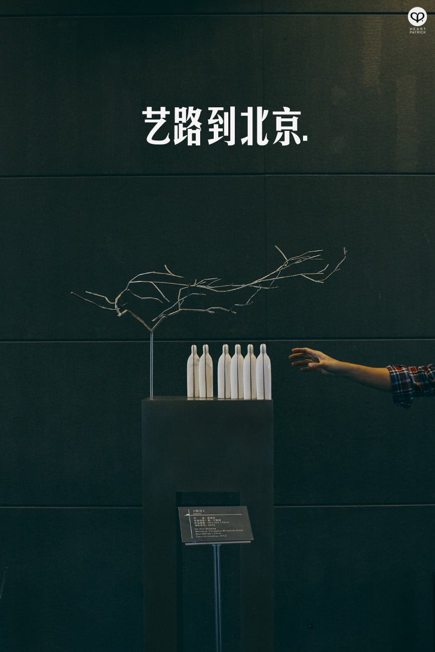 beijing china street photography photojournalism architecture arts