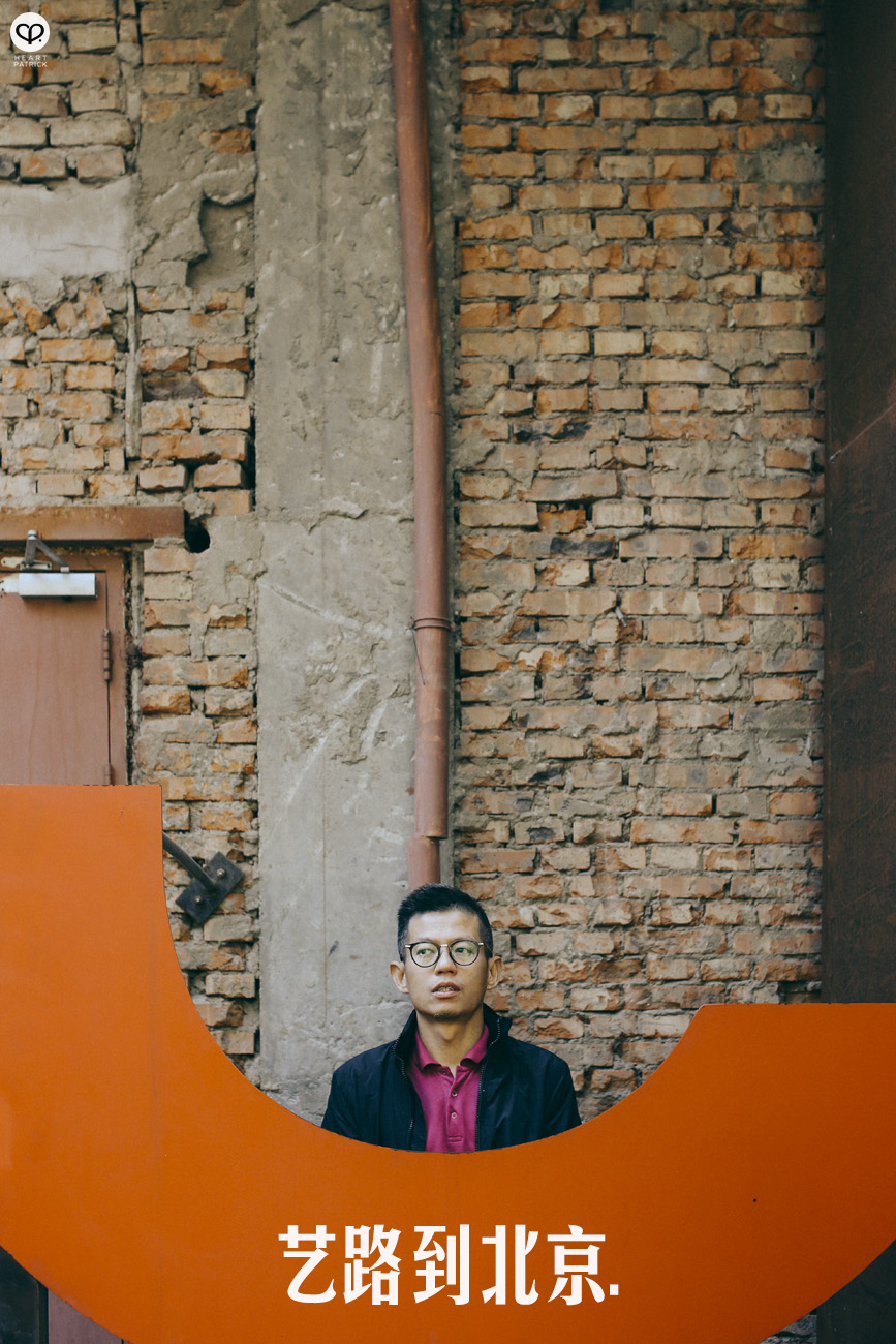 beijing china street photography photojournalism architecture arts