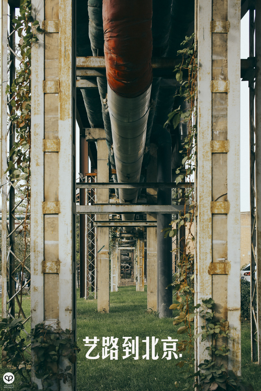 beijing china street photography photojournalism architecture arts