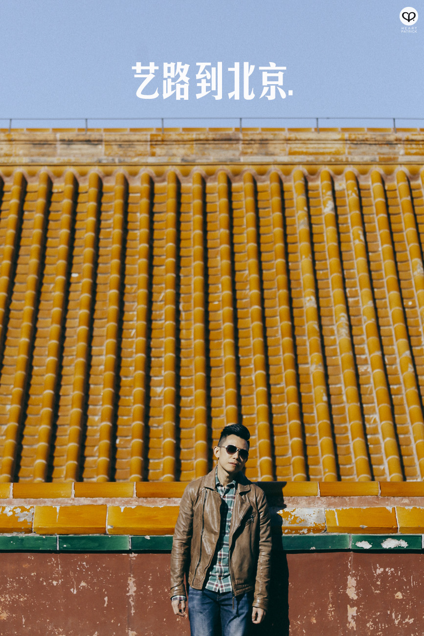 beijing china street photography photojournalism architecture arts